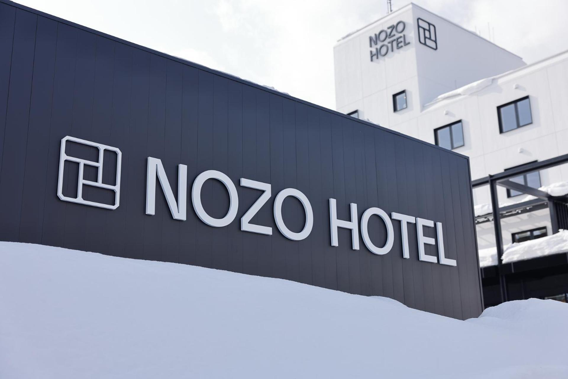 Nozo Hotel Furano Bagian luar foto
