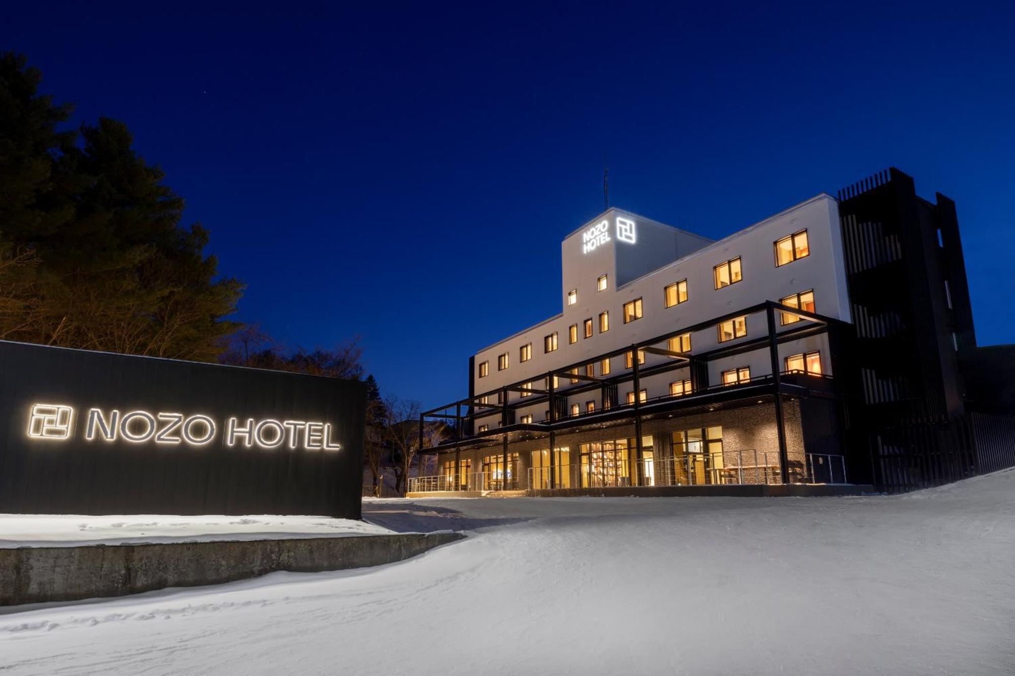 Nozo Hotel Furano Bagian luar foto