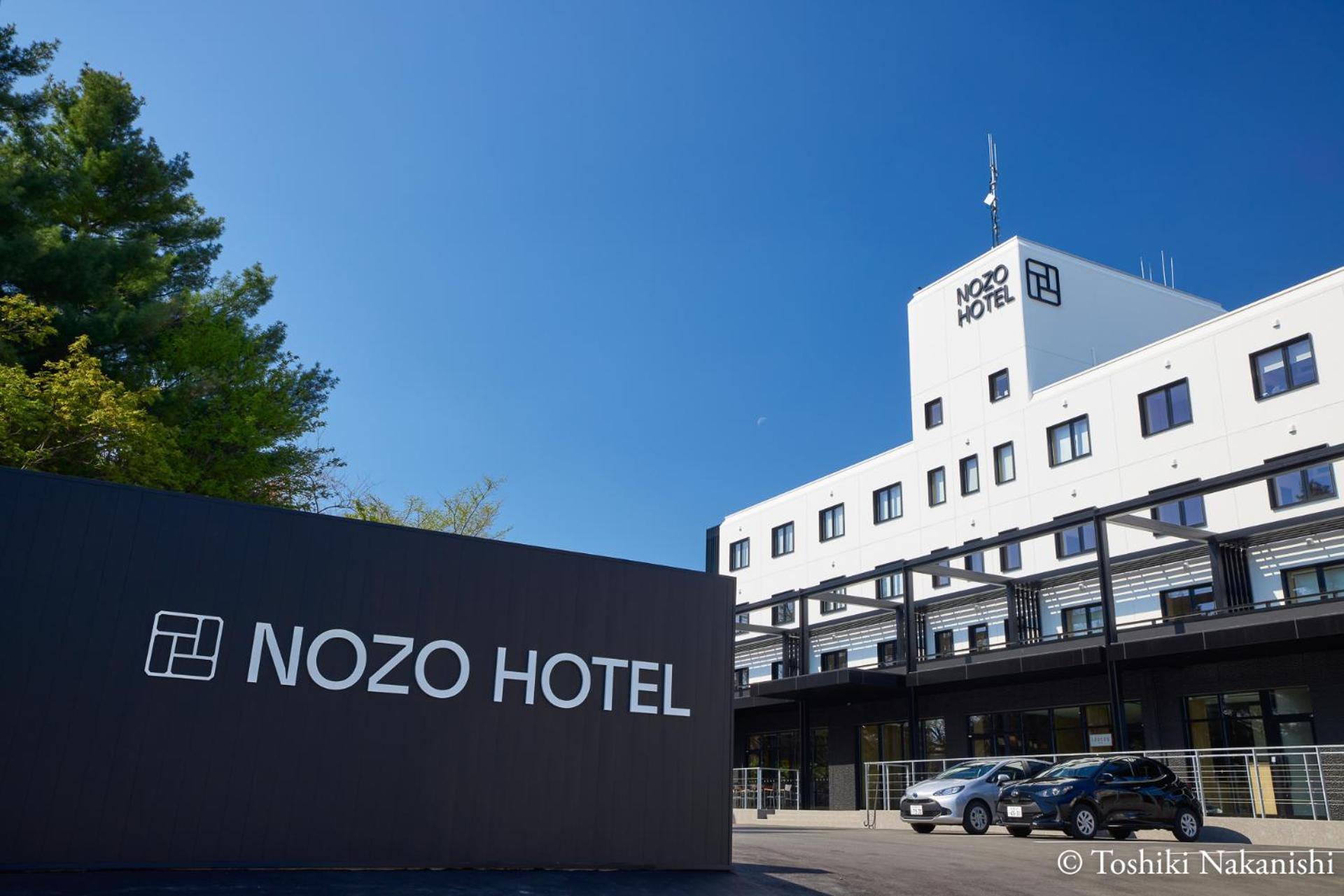 Nozo Hotel Furano Bagian luar foto
